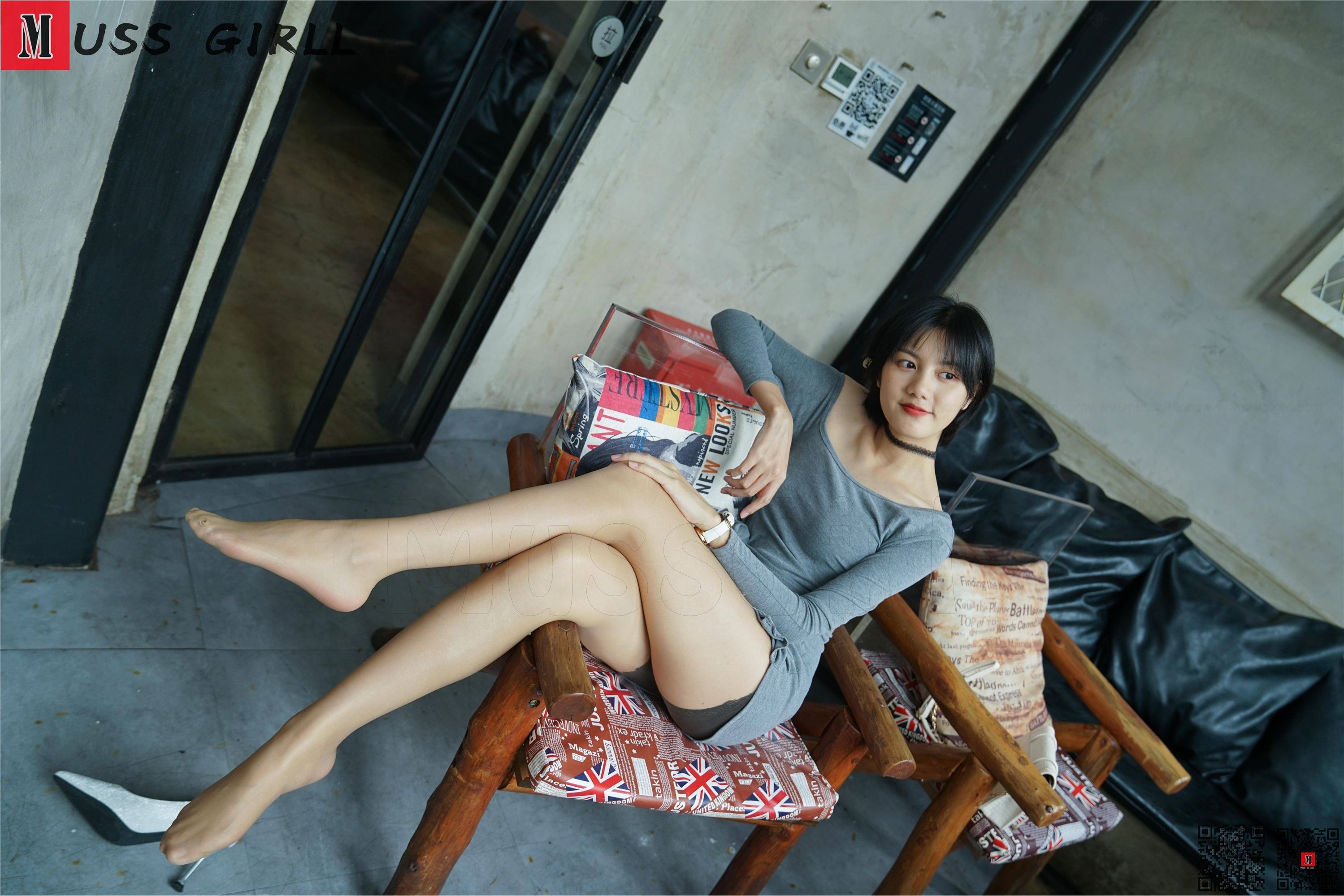 MussGirl慕丝女郎  NO.572 不叶（上）